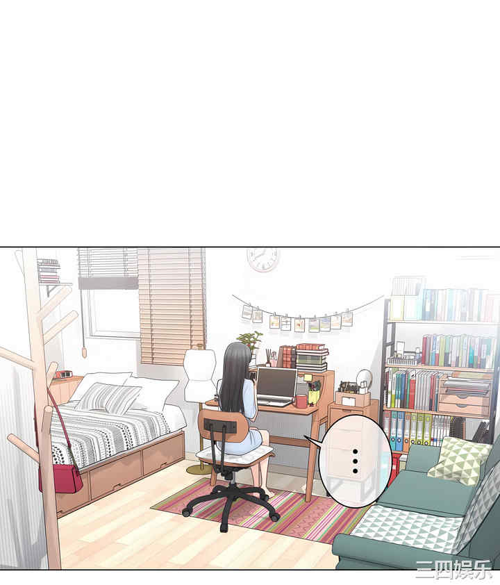 轻触! 解除封印/触摸解封