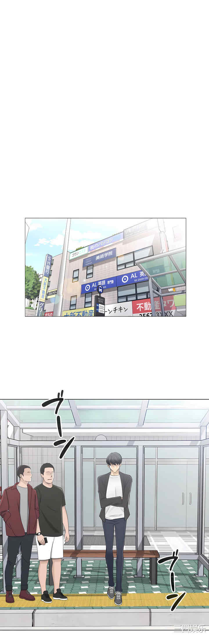 轻触! 解除封印/触摸解封