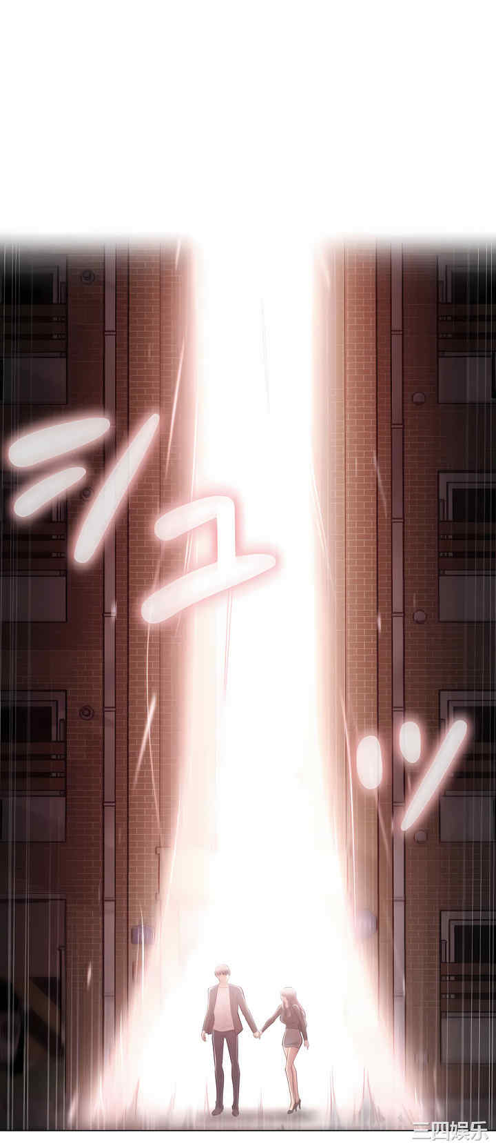 轻触! 解除封印/触摸解封