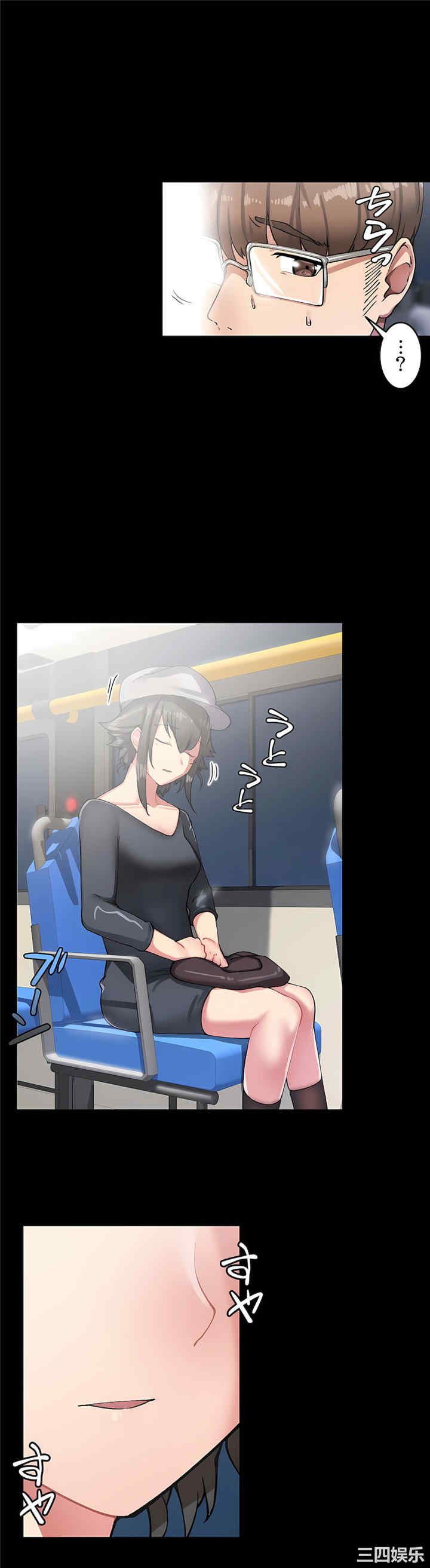 生灵,藏在墙壁里的女人