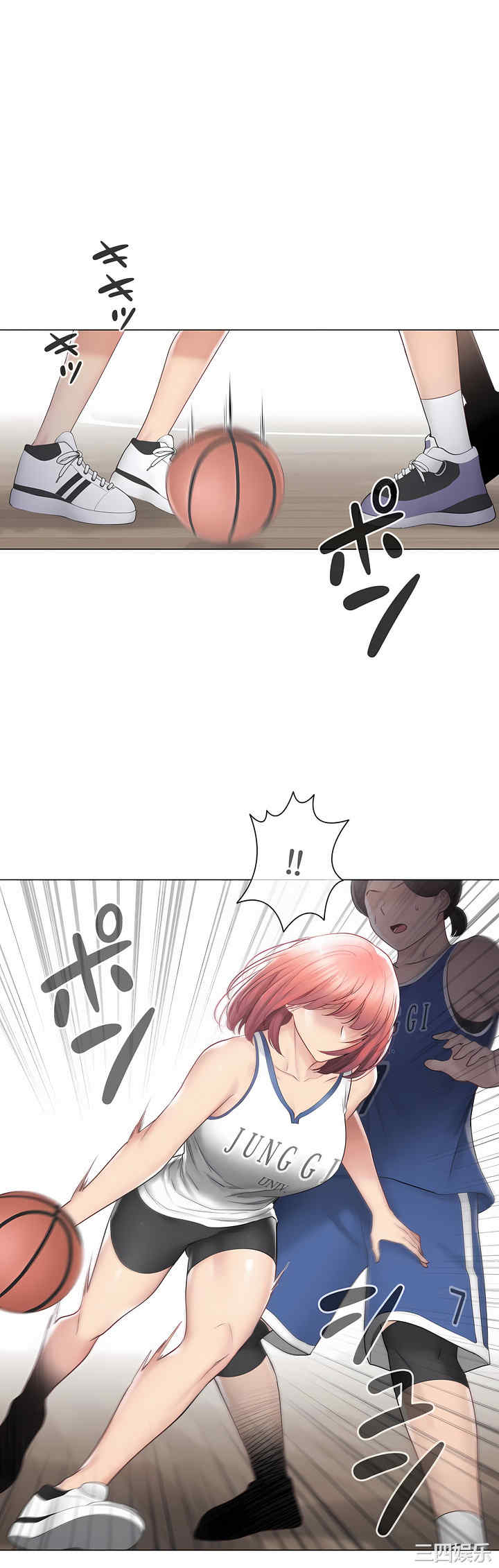 轻触! 解除封印/触摸解封