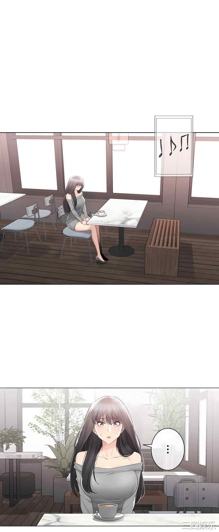 轻触! 解除封印/触摸解封