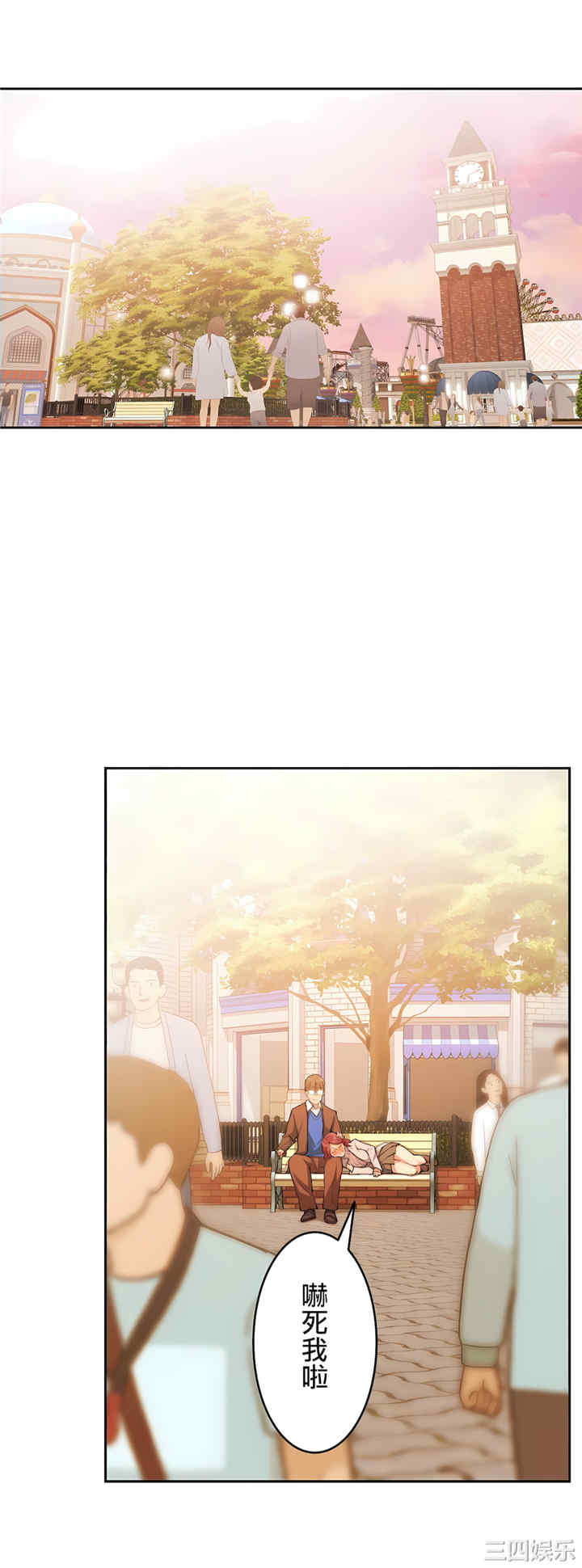 生灵,藏在墙壁里的女人