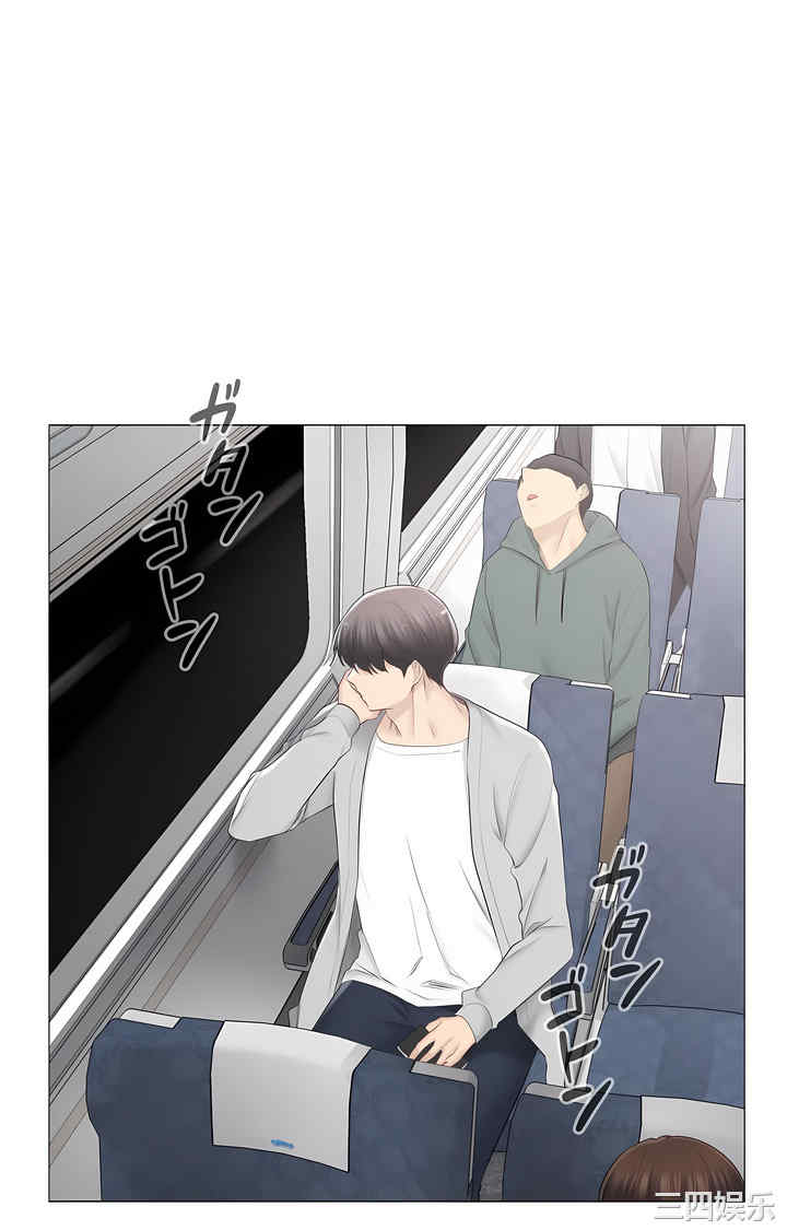 轻触! 解除封印/触摸解封