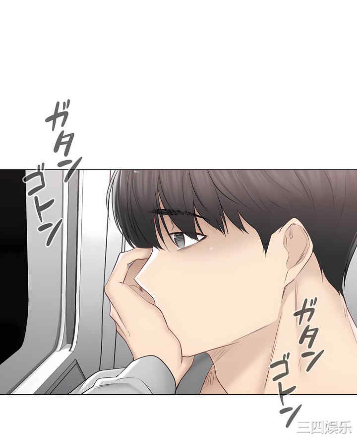 轻触! 解除封印/触摸解封