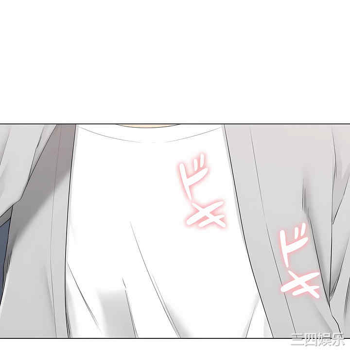 轻触! 解除封印/触摸解封