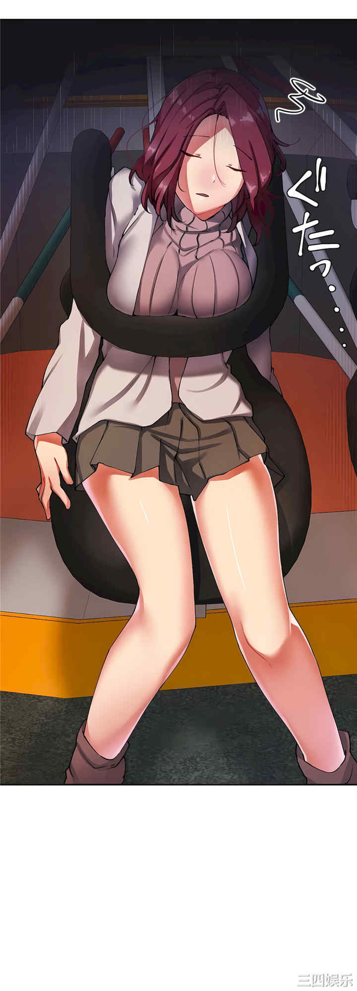 生灵,藏在墙壁里的女人