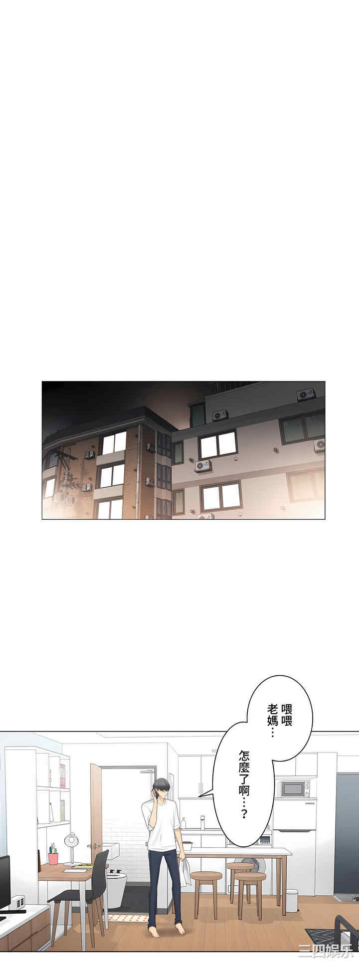 轻触! 解除封印/触摸解封