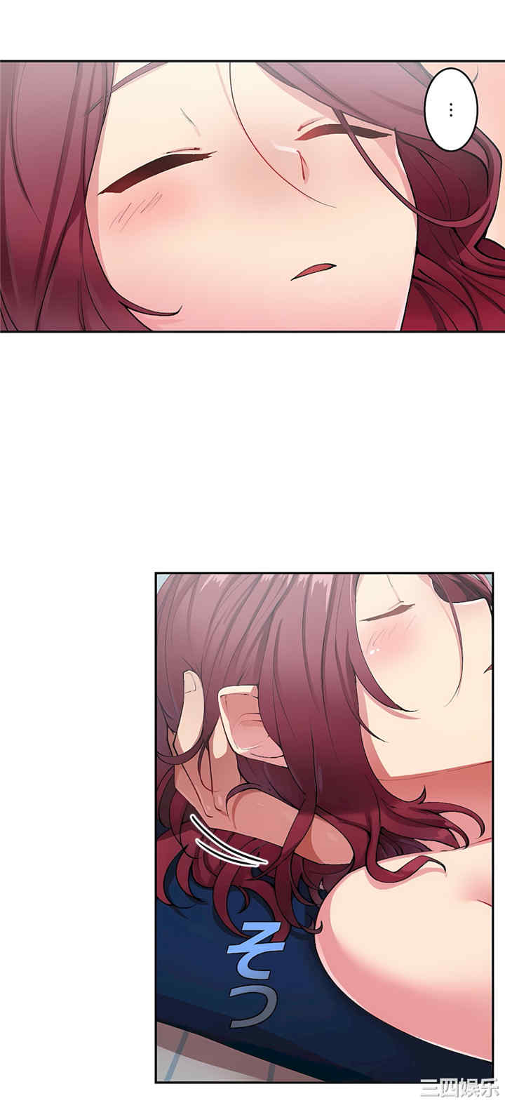 生灵,藏在墙壁里的女人