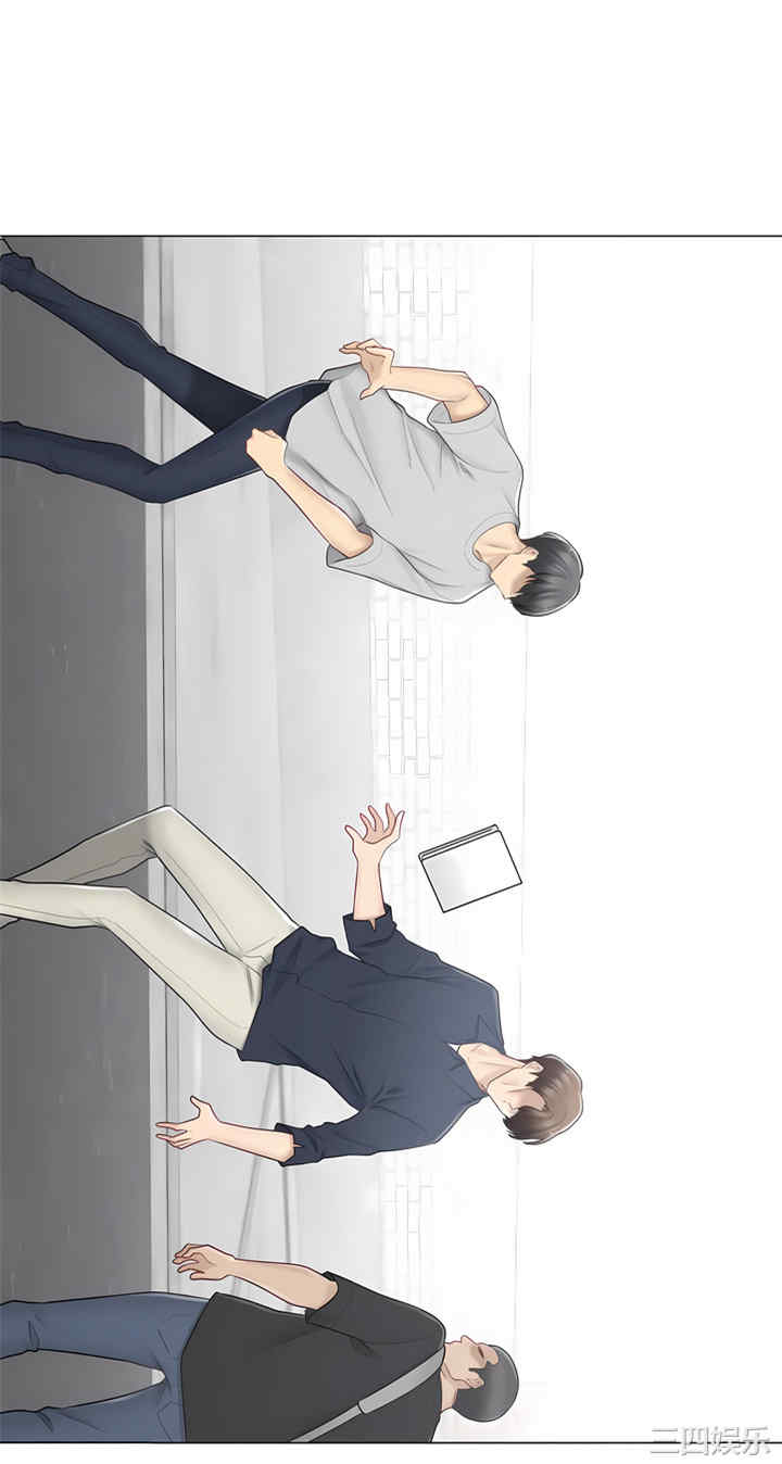 轻触! 解除封印/触摸解封