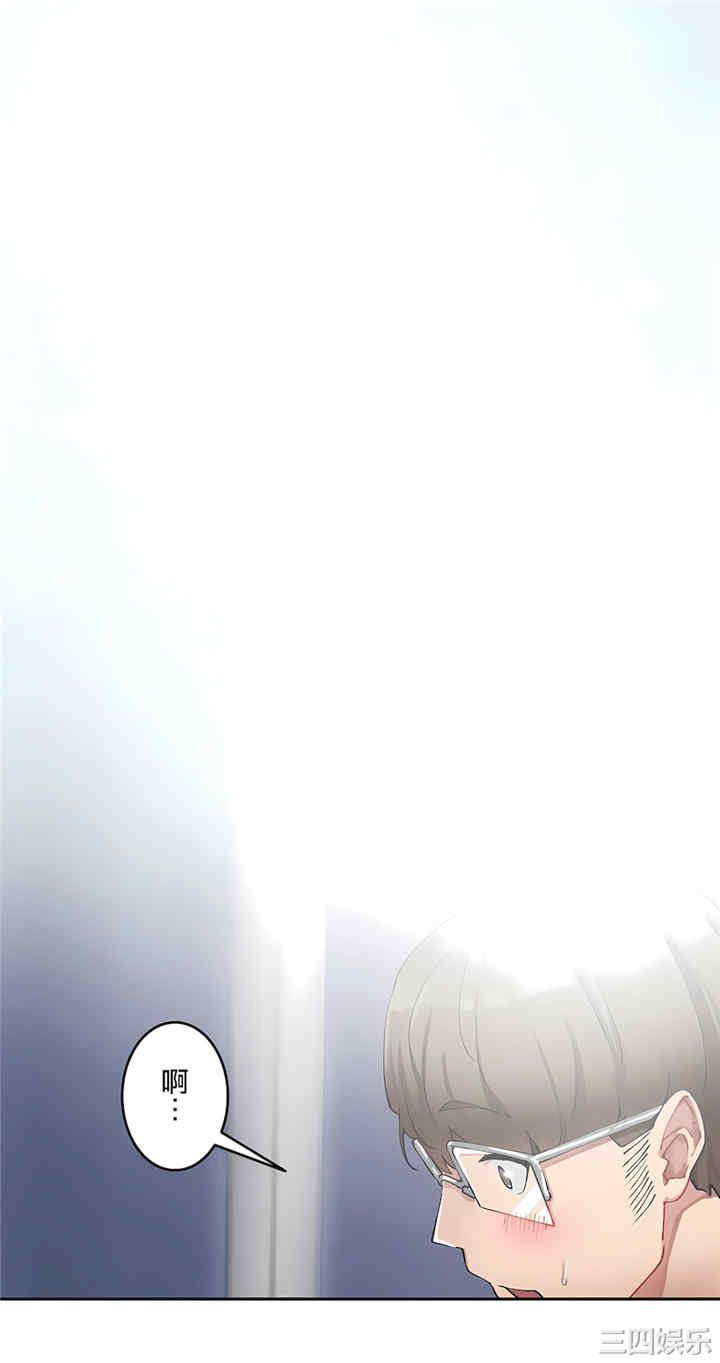 生灵,藏在墙壁里的女人