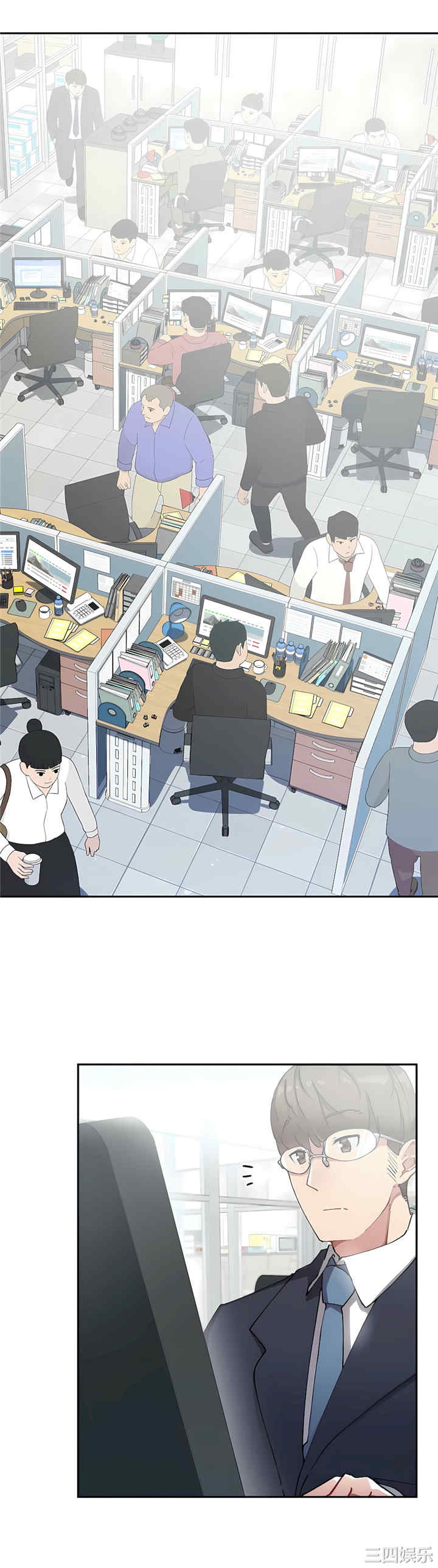 生灵,藏在墙壁里的女人