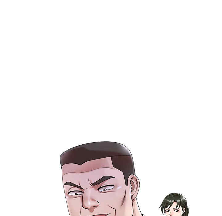 掠夺的滋味/沉重的契约