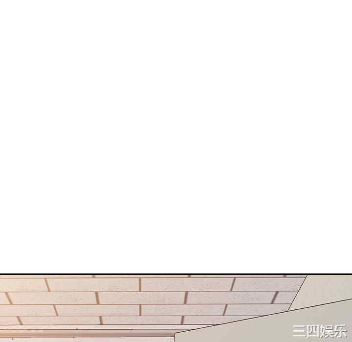 掠夺的滋味/沉重的契约