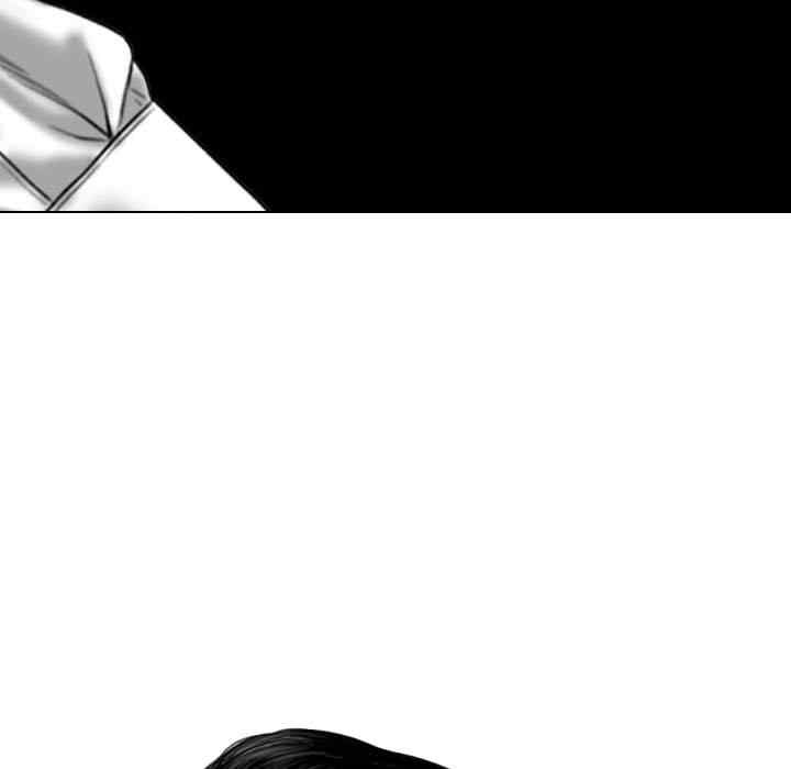 女性友人/换友派对