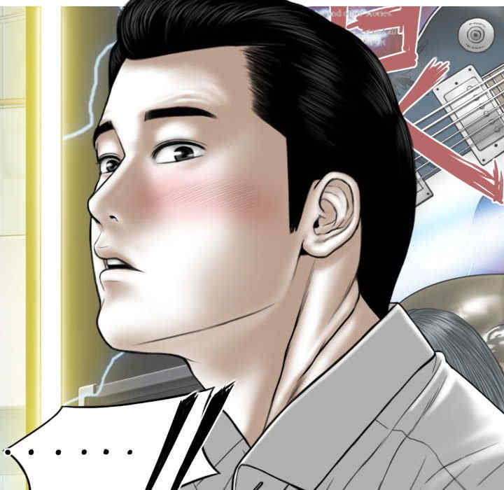 女性友人/换友派对