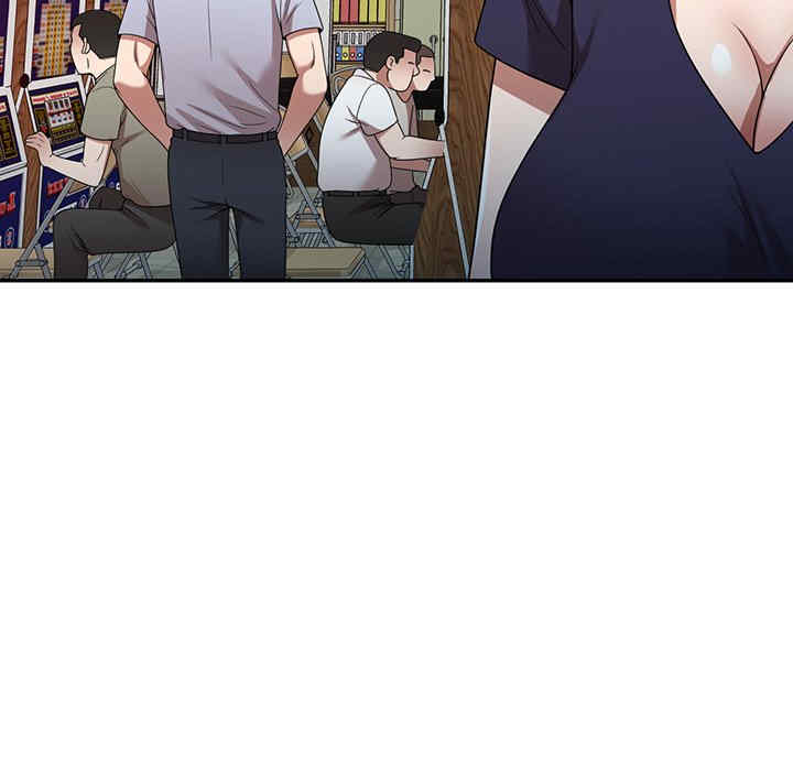 掠夺的滋味/沉重的契约