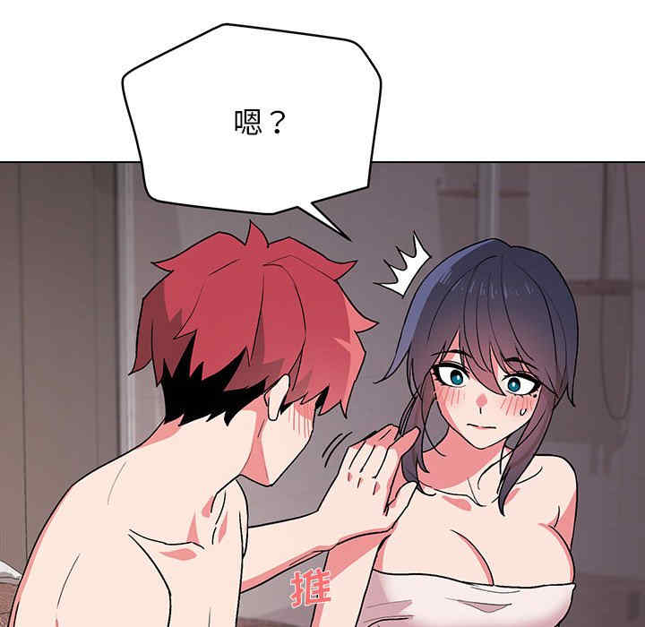 大学生活就从社团开始