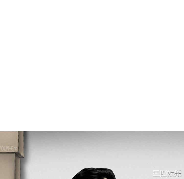 女性友人/换友派对