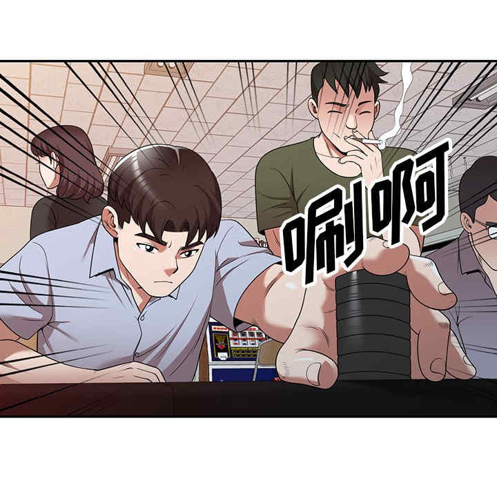 掠夺的滋味/沉重的契约