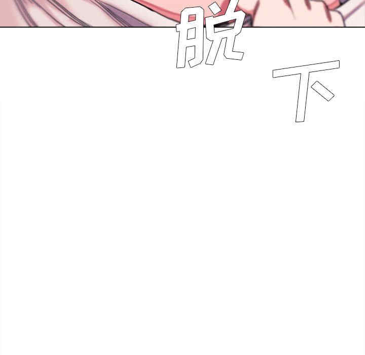 大学生活就从社团开始