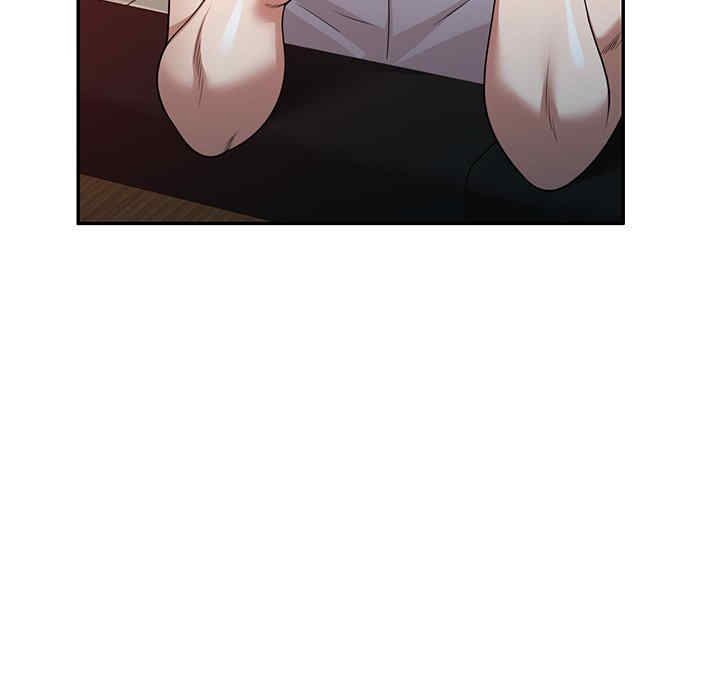 掠夺的滋味/沉重的契约