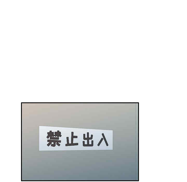 掠夺的滋味/沉重的契约