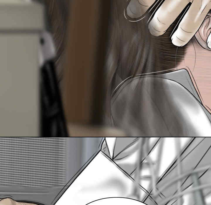 女性友人/换友派对