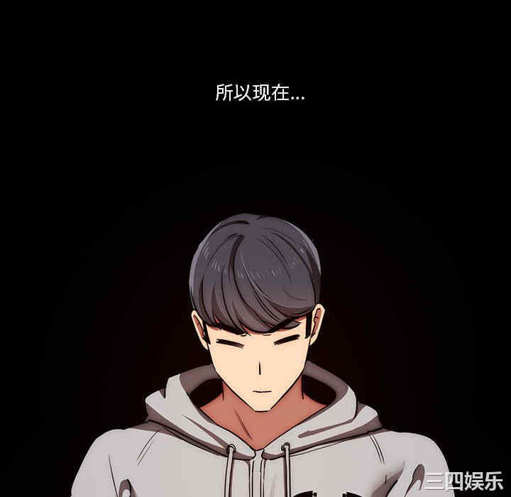 疫情期间的家教生活/疫情下的家教生活