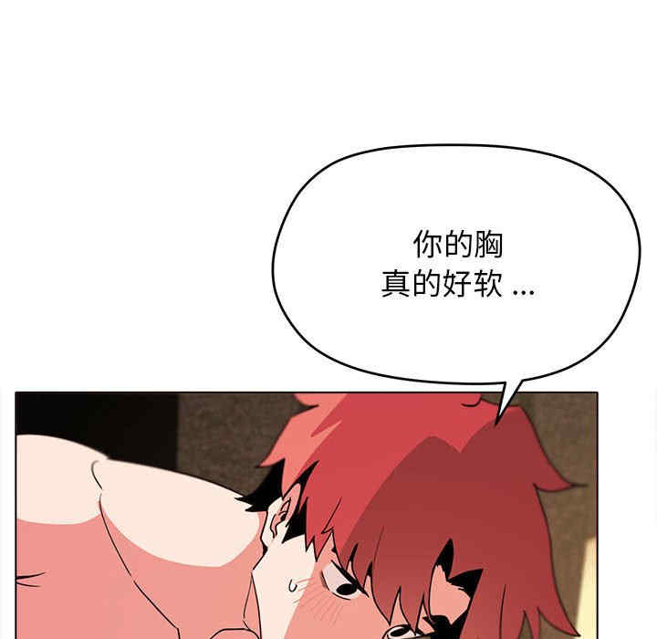 大学生活就从社团开始