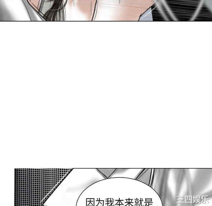 女性友人/换友派对