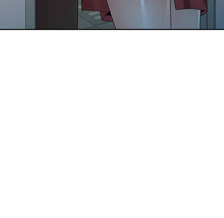 掠夺的滋味/沉重的契约