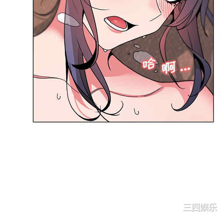 大学生活就从社团开始