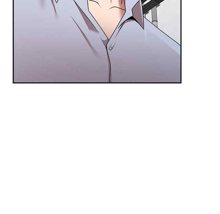 掠夺的滋味/沉重的契约