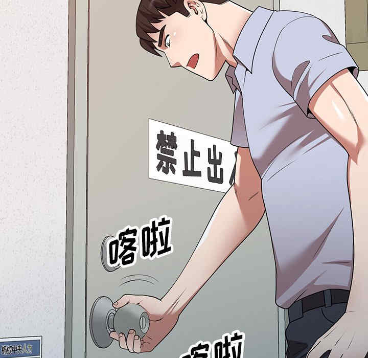 掠夺的滋味/沉重的契约