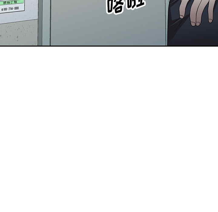 掠夺的滋味/沉重的契约