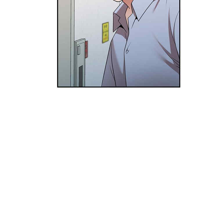 掠夺的滋味/沉重的契约