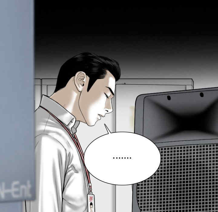 女性友人/换友派对