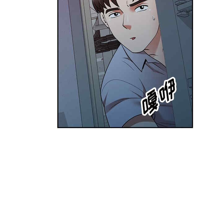 掠夺的滋味/沉重的契约