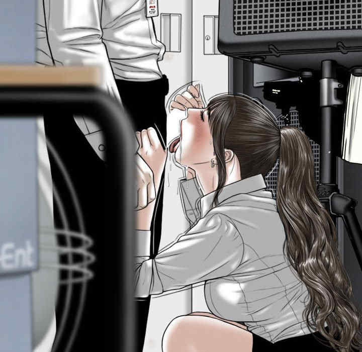 女性友人/换友派对