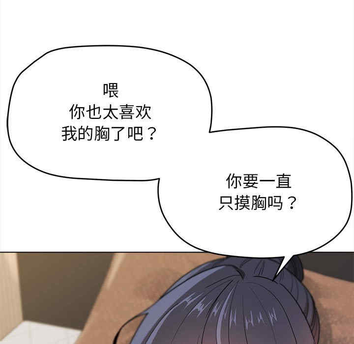 大学生活就从社团开始