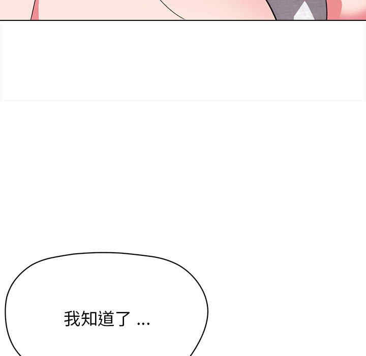 大学生活就从社团开始