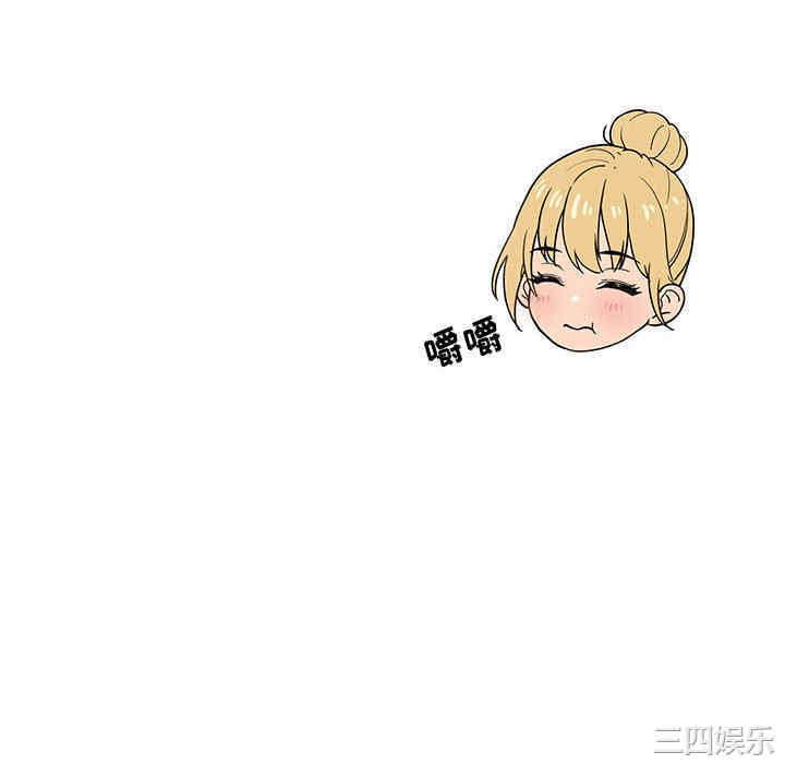 疫情期间的家教生活/疫情下的家教生活