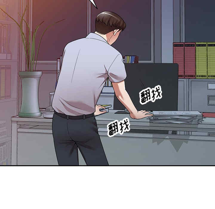 掠夺的滋味/沉重的契约