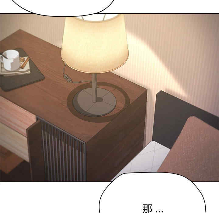 大学生活就从社团开始