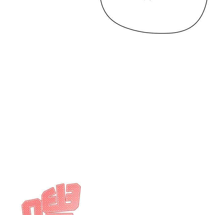 大学生活就从社团开始