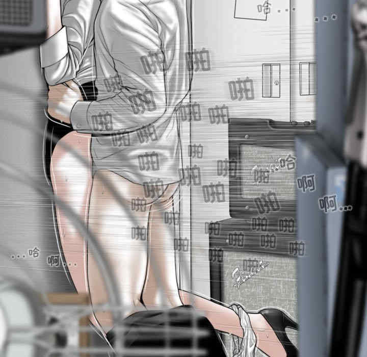 女性友人/换友派对