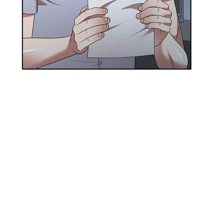 掠夺的滋味/沉重的契约