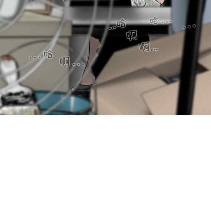 女性友人/换友派对