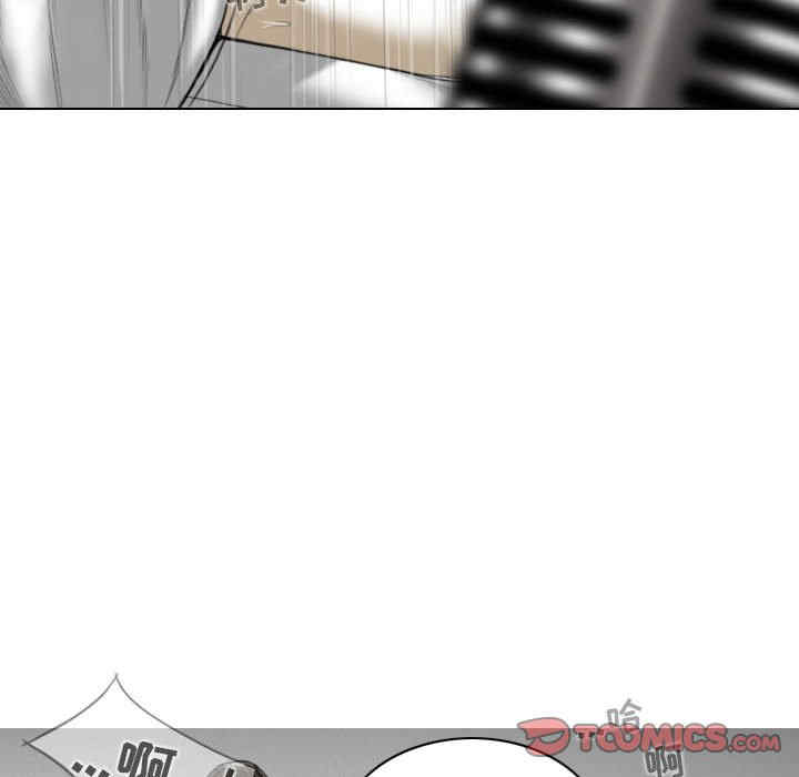 女性友人/换友派对